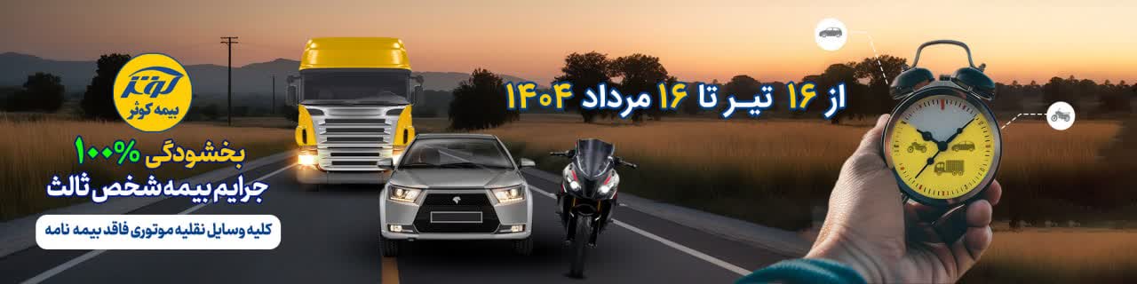 ۲۲۲۲۲۲۲